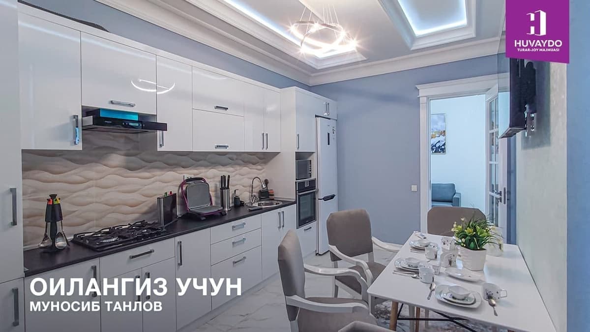 Huvaydo: oilangiz uchun munosib tanlov