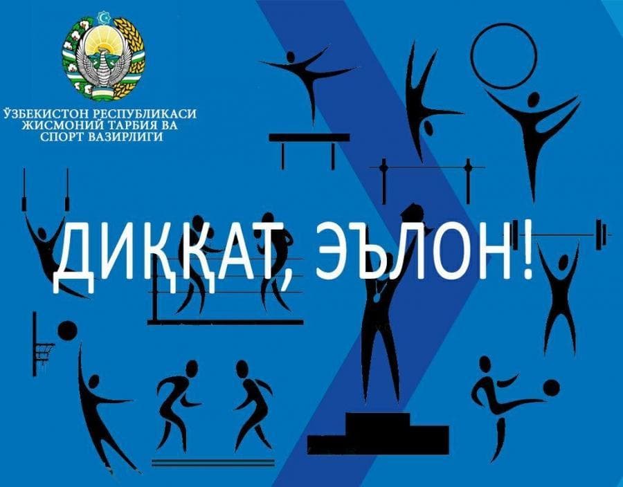 Uychi jismoniy tarbiya va sport texnikumiga qabul jarayonlari boshlandi