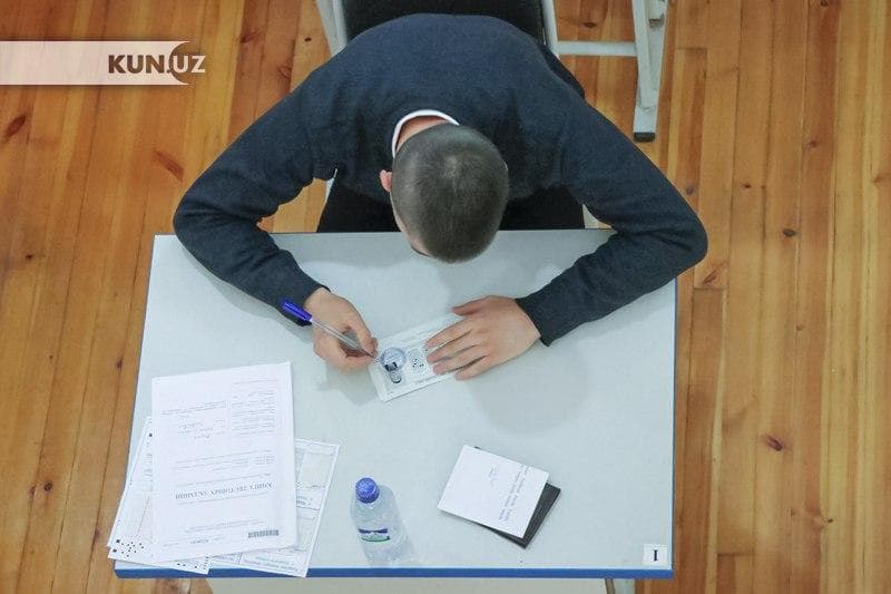 Academic lyceums postpone entrance examinations