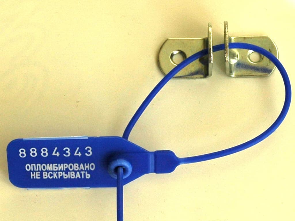 Bojxona plombalari «elektronlashadi»