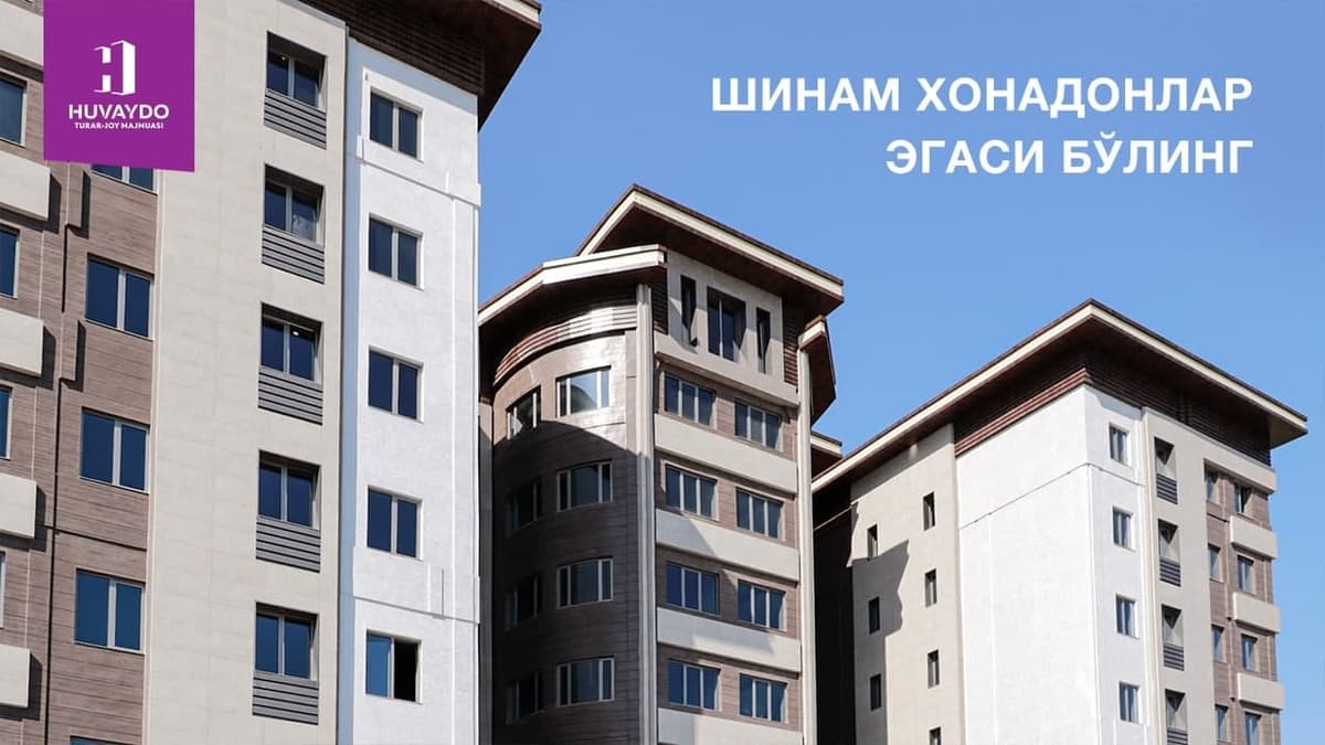 Huvaydo – zamonaviylik va milliylik uyg‘unligi mujassam maskan