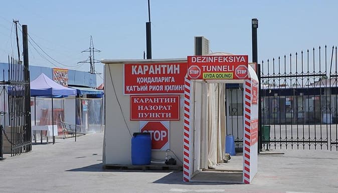 Торговый комплекс «Урикзор» возобновил свою деятельность