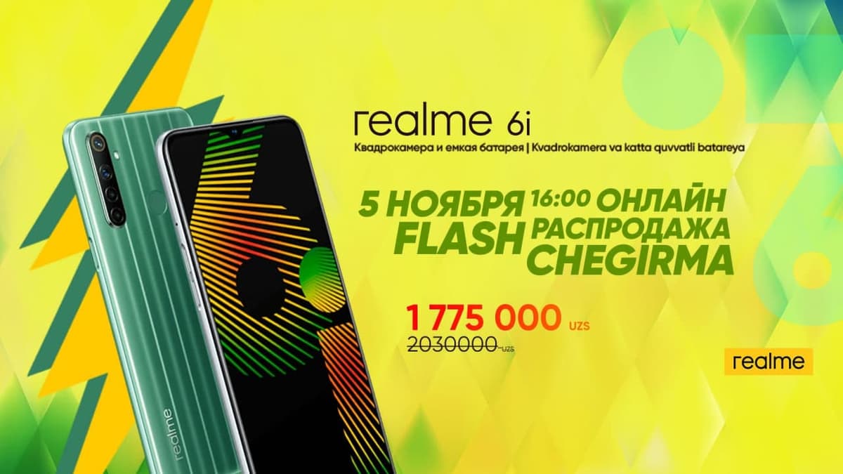 Faqat bir kun realme chegirmalari!