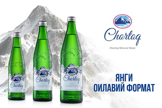Foydali Chortoq suvining «Oilaviy formati» savdoda!