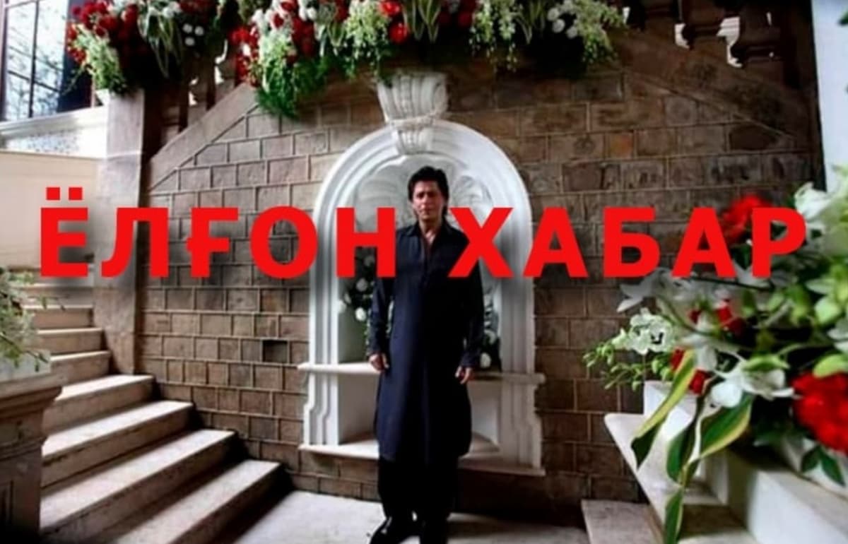 Madaniyat vazirligi Bobur haqida serial tasvirga olinishi haqidagi xabarlarga munosabat bildirdi