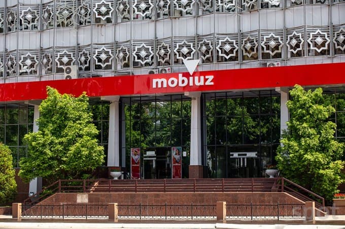 Mobiuz being transferred to MITC
