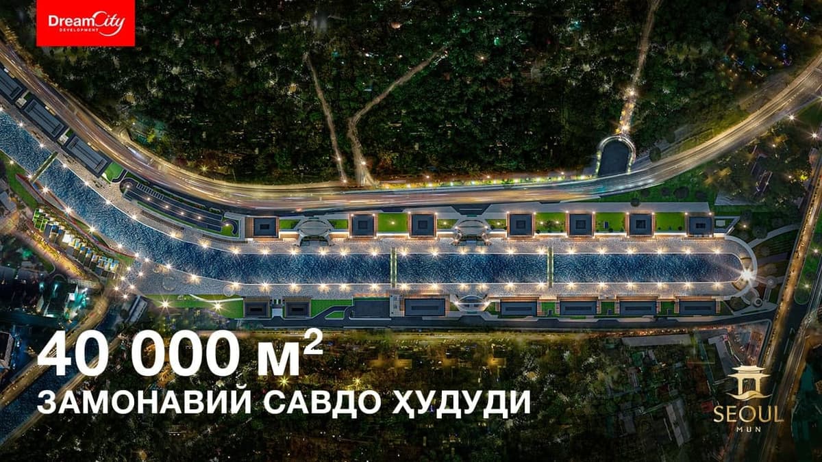 Seoul Mun – 40 000 kvadrat metrga ega zamonaviy savdo maydoni