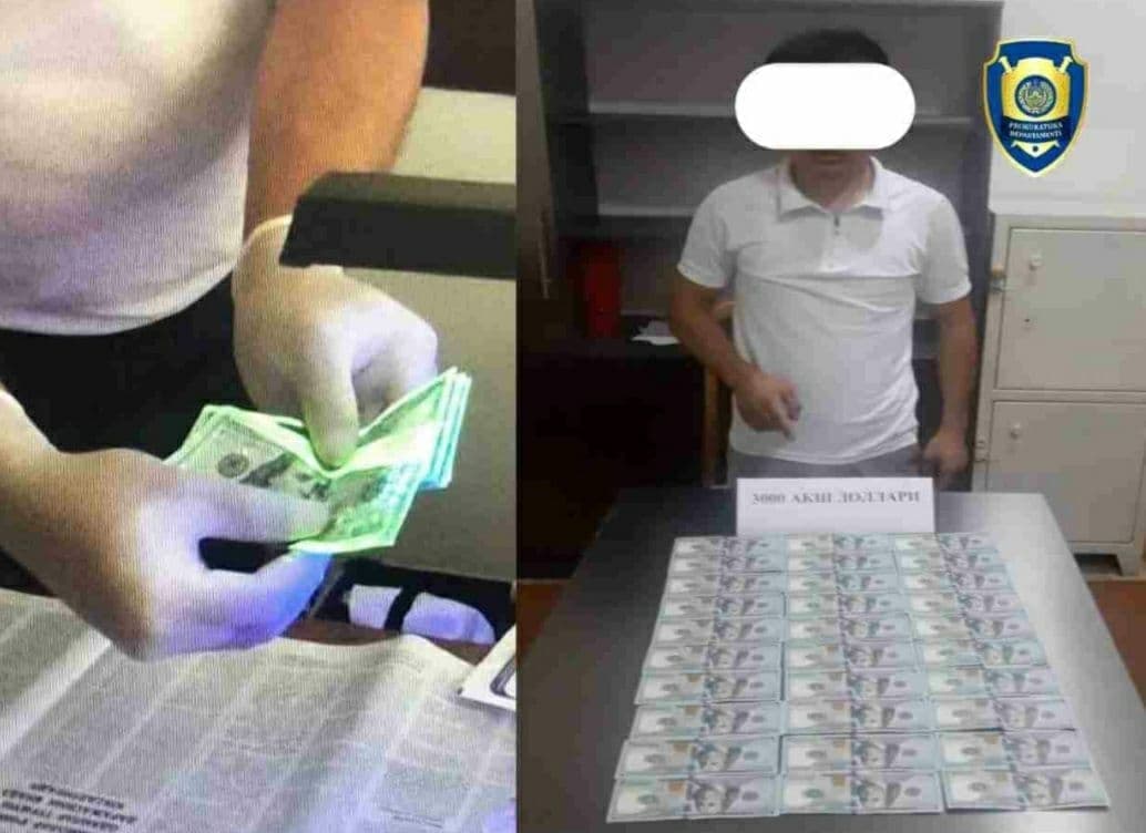 Talabaning o‘qishini Andijon davlat universitetiga ko‘chirib berishni va'da qilgan inspektor ushlandi