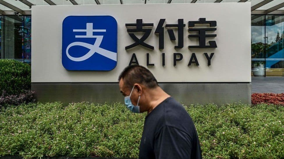 Хитой ҳукумати Alibaba’га янги зарба берди
