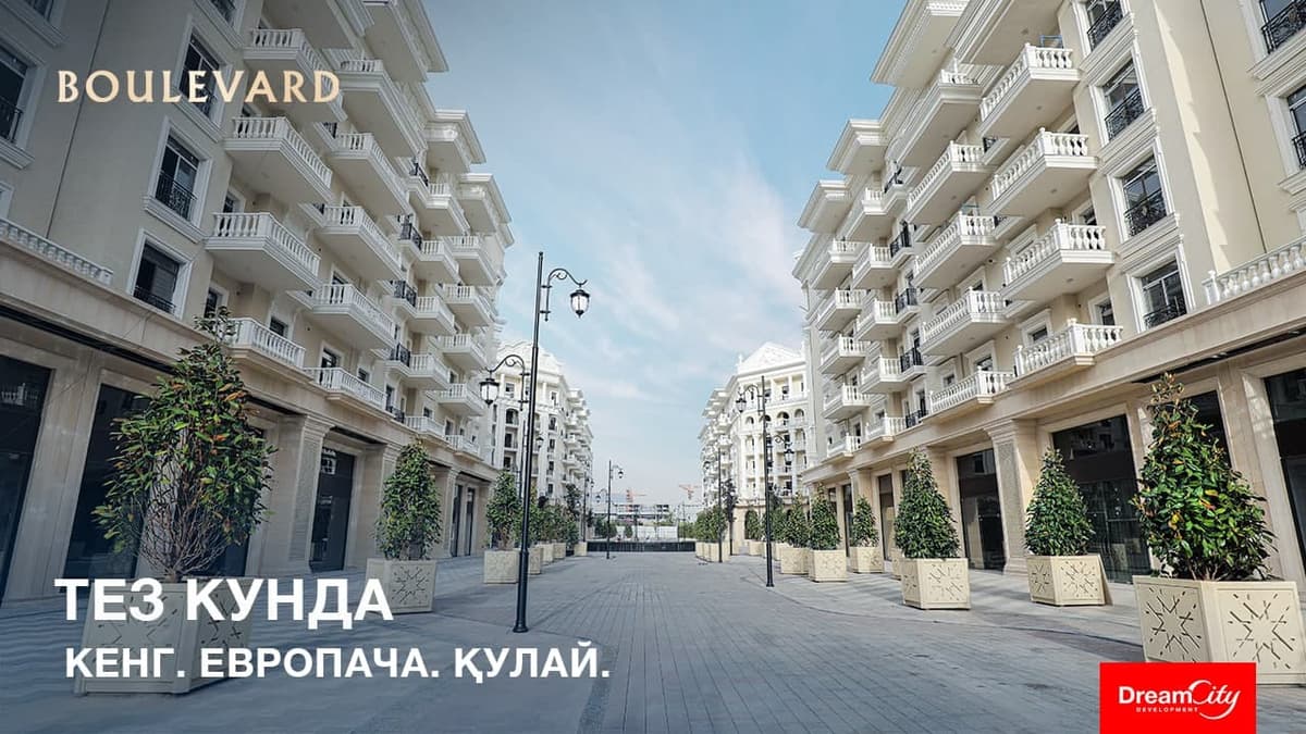 Boulevard – Tashkent City'dagi yevropacha mavze