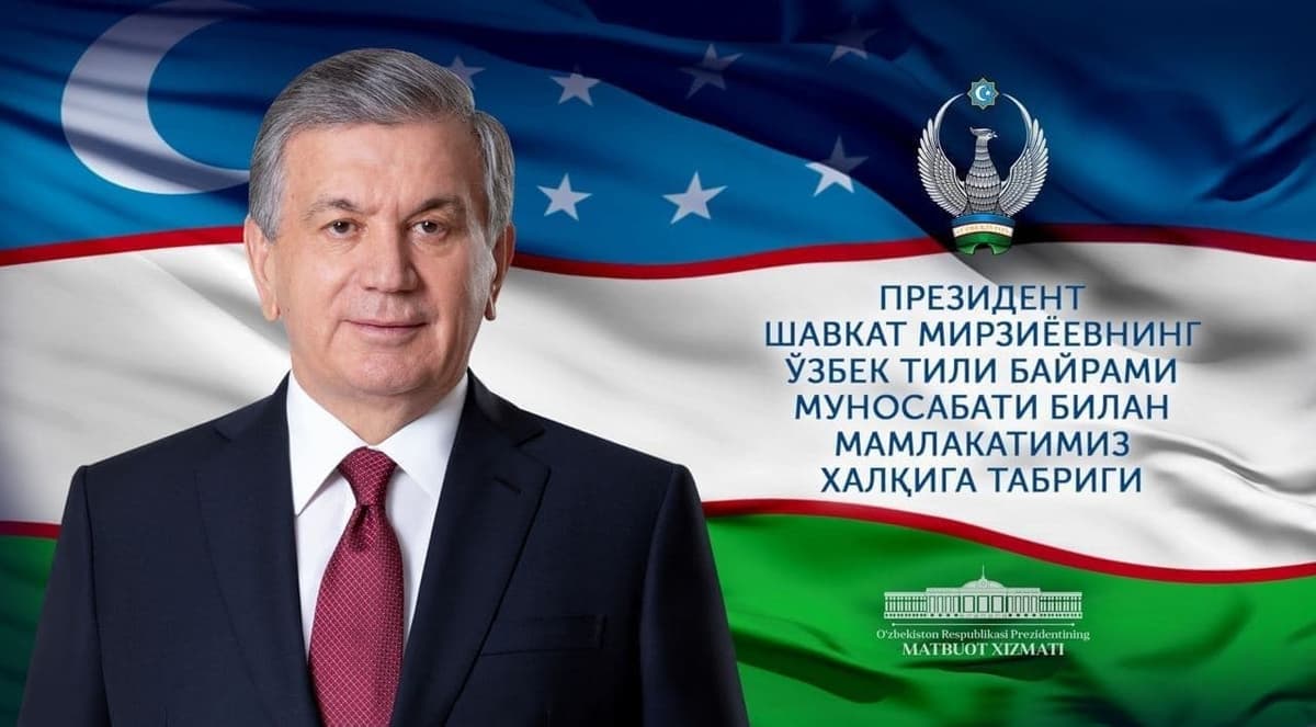 President congratulates citizens on the Uzbek language day