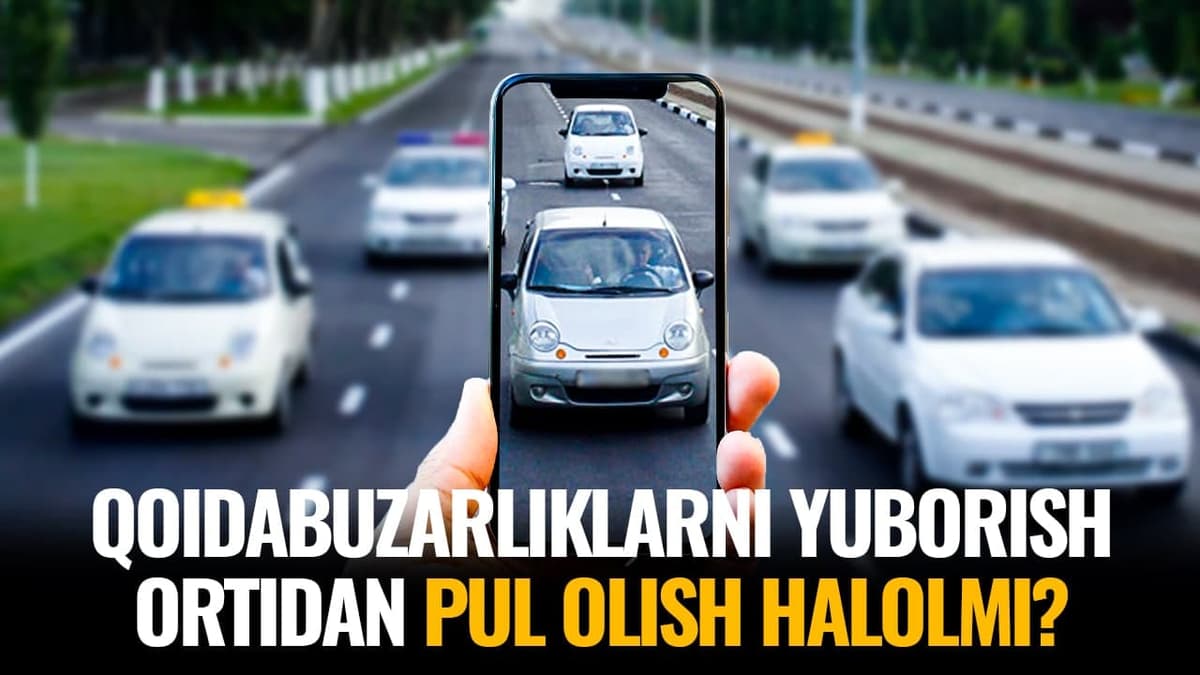 Qoidabuzarlarni videoga olib yuborish chaqimchilik emas - Hasanxon Yahyo Abdulmajid
