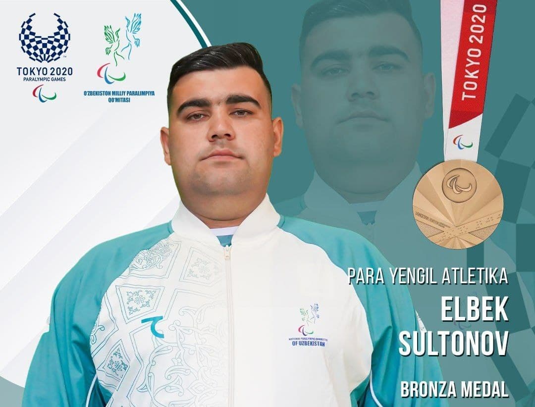 Paralimpiada-2020. O‘zbekiston yengil atletikadan 2ta oltin va 1ta bronza medalni qo‘lga kiritib, umumjamoa hisobida 12-o‘ringa ko‘tarildi