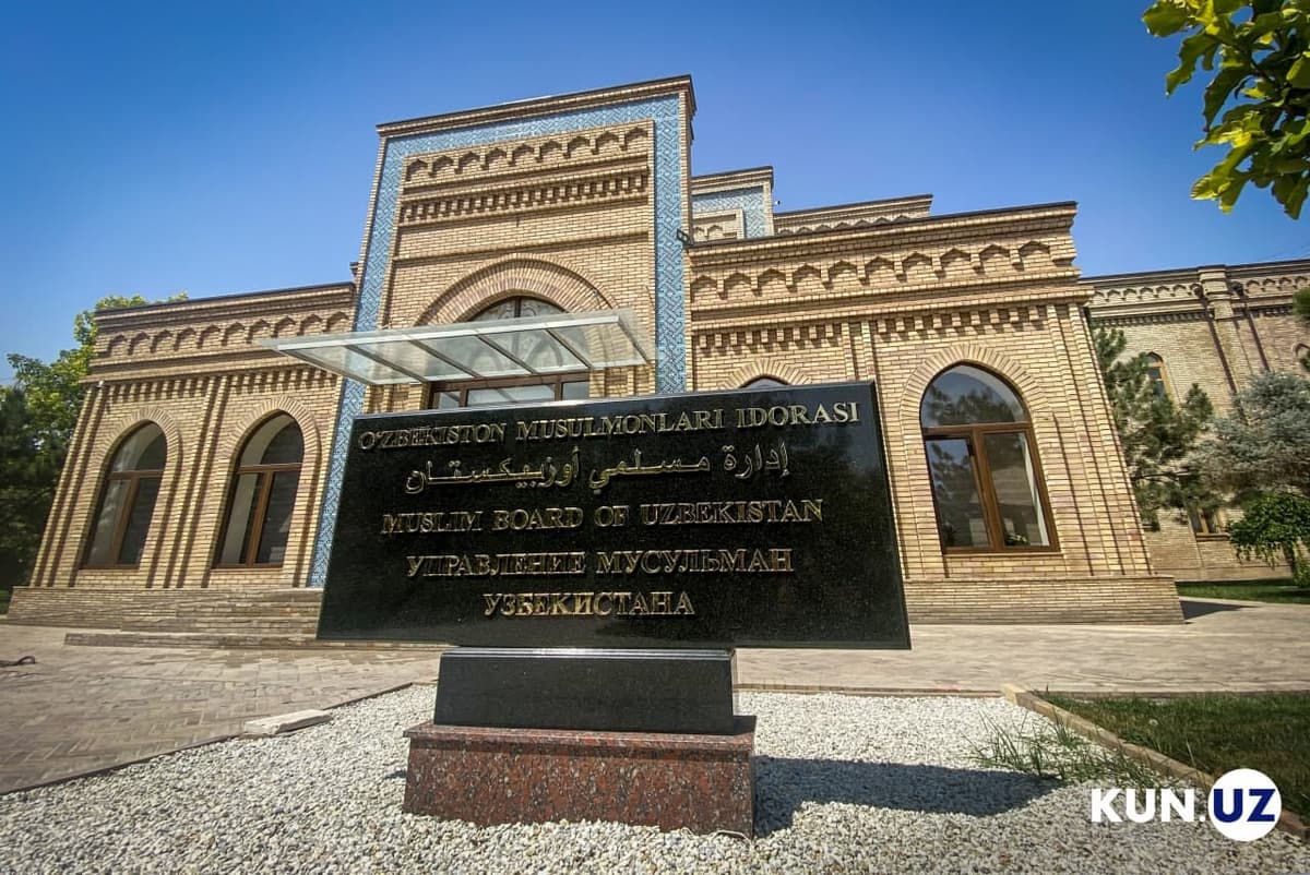Musulmonlar idorasi: Qashqadaryoda qo‘lga olingan “jihodchilar” orasida imom-noib bo‘lmagan