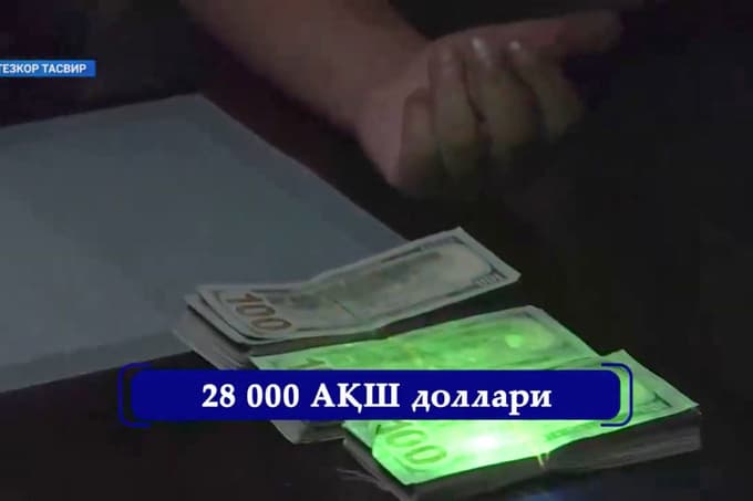 Bekobod shahri hokimligi mansabdori 5 ming dollar bilan qo‘lga tushdi