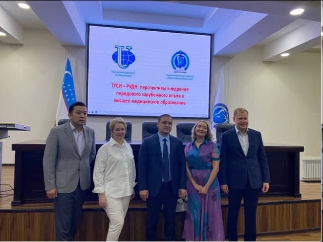 Toshkent davlat Stomatologiya instituti Rossiyaning nufuzli Xalqlar do‘stligi universiteti bilan hamkorlik aloqalarini yo‘lga qo‘ydi