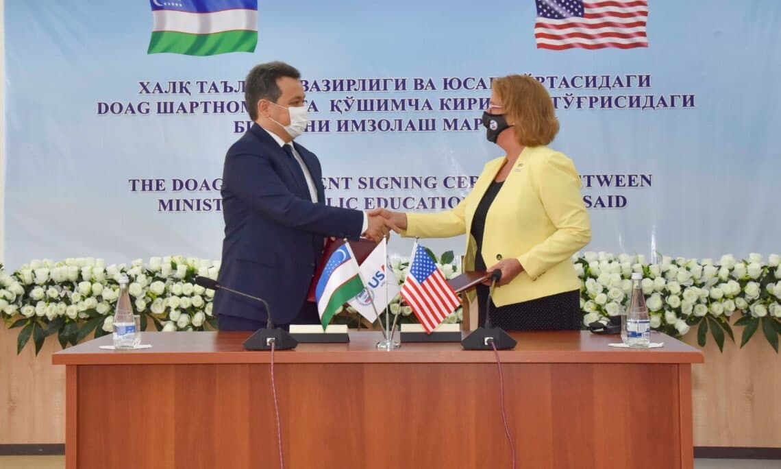 США предоставят Узбекистану учебники на 10 млн долларов