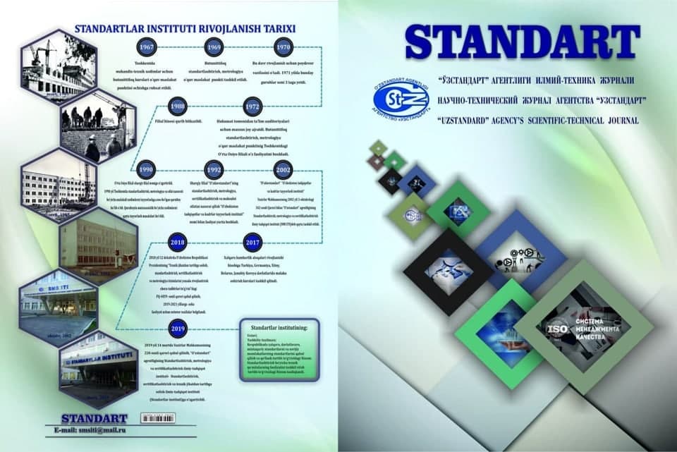 Standartlar instituti: «STANDART» ilmiy-texnika jurnali ilmiy tadqiqotlarni yoritib boruvchi nashr sifatida e'tirof etildi