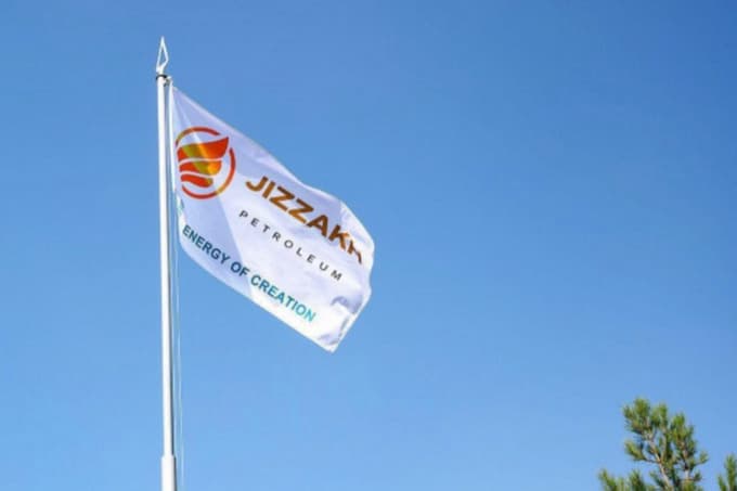 СМИ: «Узбекнефтегаз» вышел из числа учредителей Jizzakh Petroleum