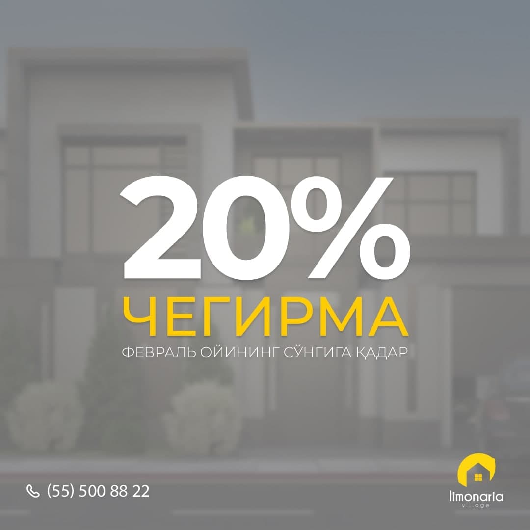 Limonaria Village: 10 ta kottejni 20 foizgacha chegirmalar bilan xarid qiling!