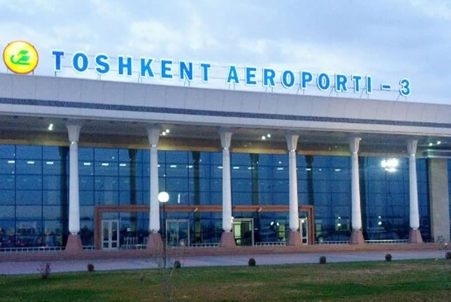 В Ташкенте на неопределенное время закроют аэропорт местных авиалиний