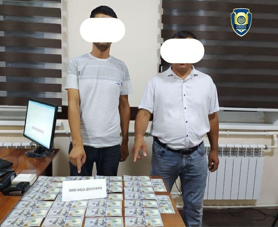 Пахтаобод туманида ер сотмоқчи бўлган фирибгарлар ушланди