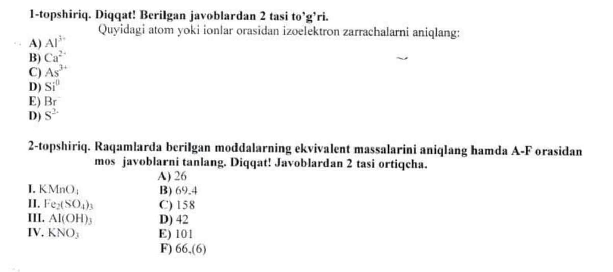 Internetda milliy test tizimi savollari tarqaldi. DTM izoh berdi