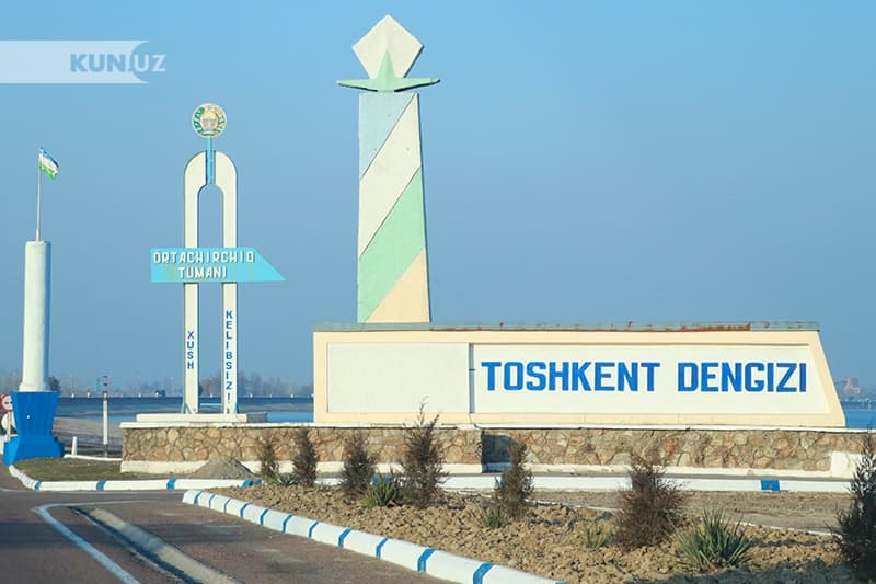 «Tashmore»da sayyohlar uchun dam olish maskani quriladi