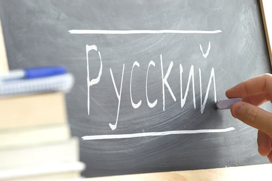 Russia to allocate $1 million for “Class” project to teach Russian language in Uzbekistan