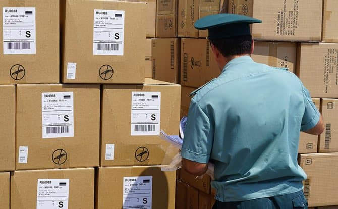 1 iyuldan mahsulotlarning 17 raqamli identifikatsiya kodi joriy qilinadi