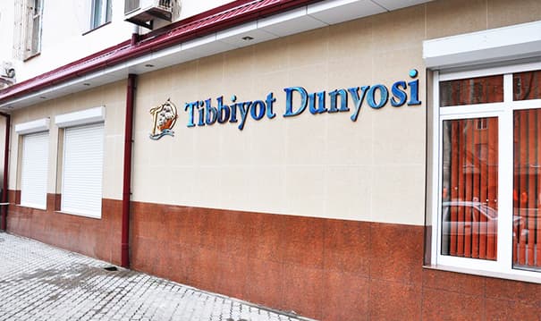 «Tibbiyot dunyosi» klinikasi rahbari Aslam Bo‘riyev Kun.uz’da e'lon qilingan maqolaga munosabat bildirdi