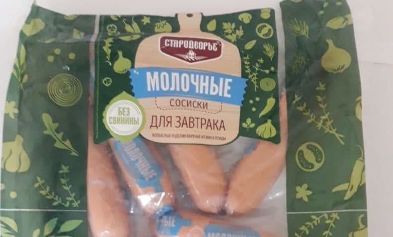 «Ўзстандарт» техник регламент талабларига жавоб бермаган колбаса ва сосиска маҳсулотлари ҳақида маълумот берди