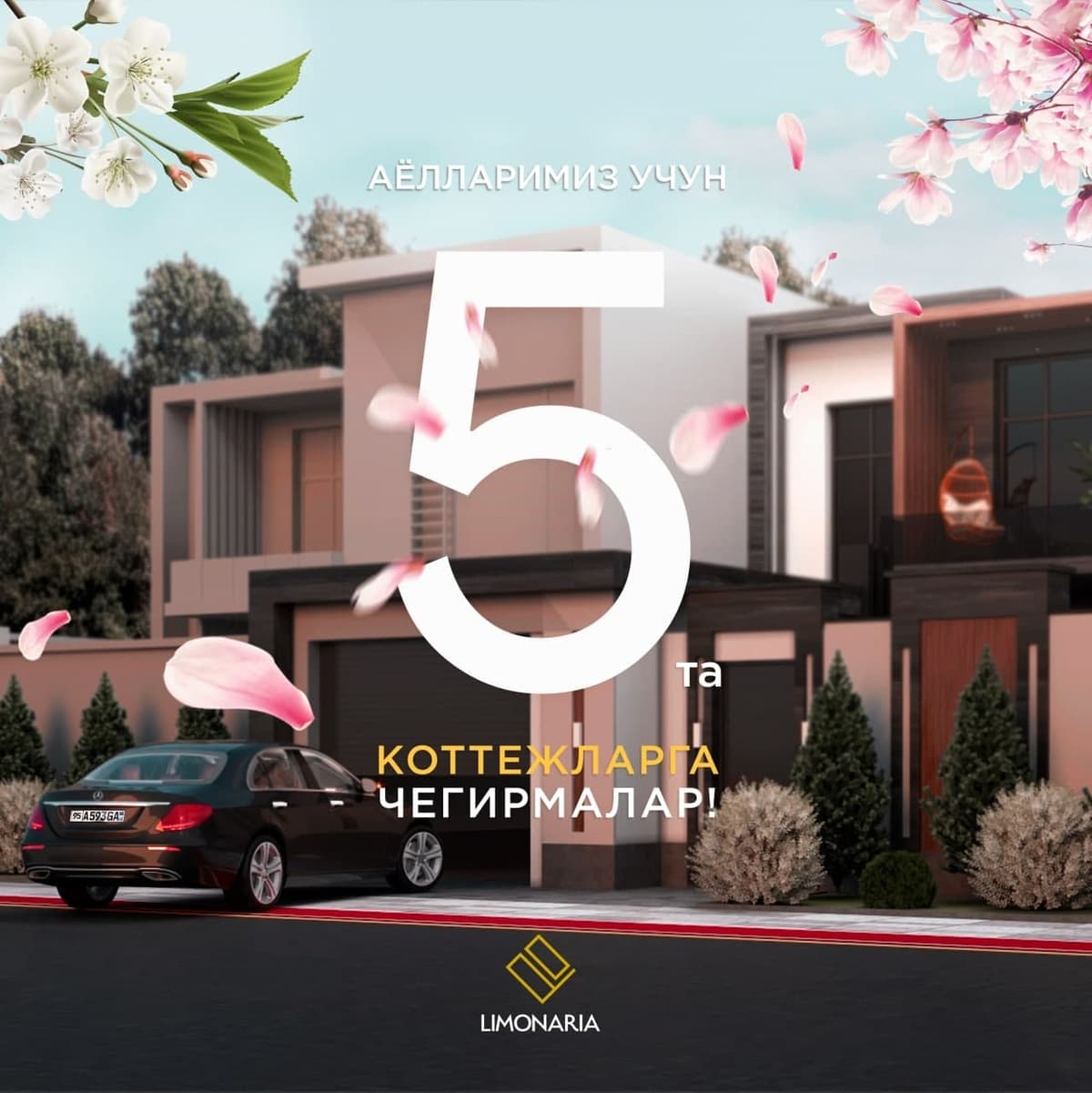 LIMONARIA VILLAGE: 8 martga yoqimli chegirmalarni taklif qilmoqda