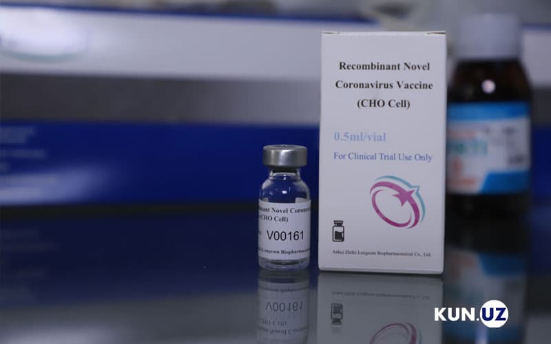 Китайско-узбекская вакцина оказалась в шесть раз эффективнее против новых штаммов, чем Moderna