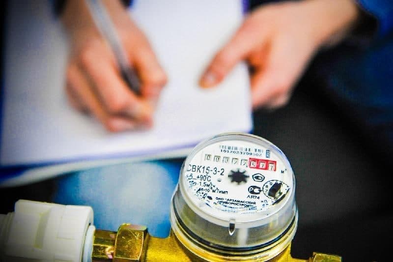 Government to provide residents with a single number to pay for all utilities