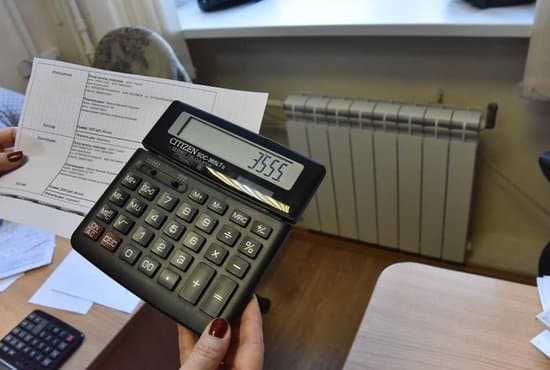 Население Узбекистана задолжало за тепловую энергию 2,1 триллиона сумов
