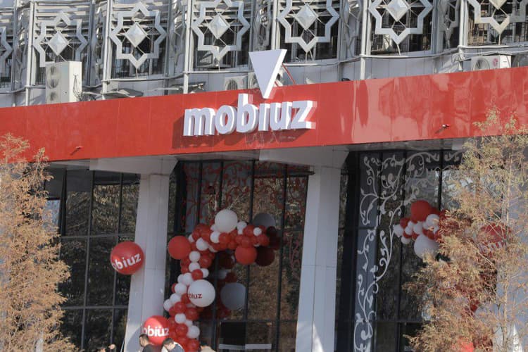Сотовый оператор Mobiuz полностью передан под контроль Мининфокома