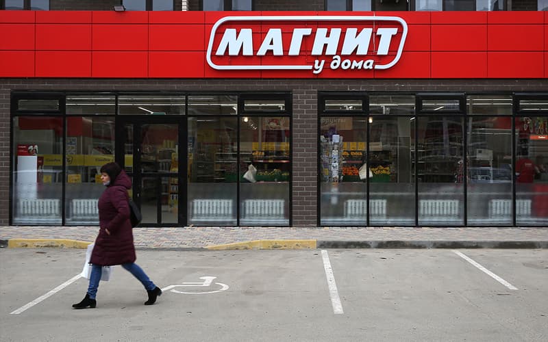 «Magnit» O‘zbekistonda o‘z vakolatxonasini ochadi