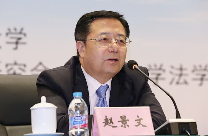 Xitoyda CITIC Group sobiq direktori pora olgani uchun 18 yilga qamaldi