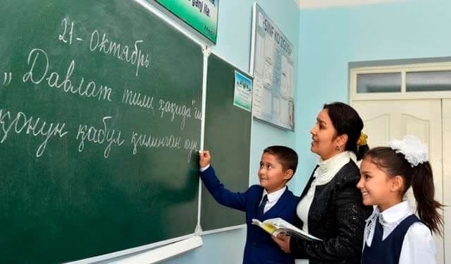 Законодательная палата одобрила закон «О государственном языке»