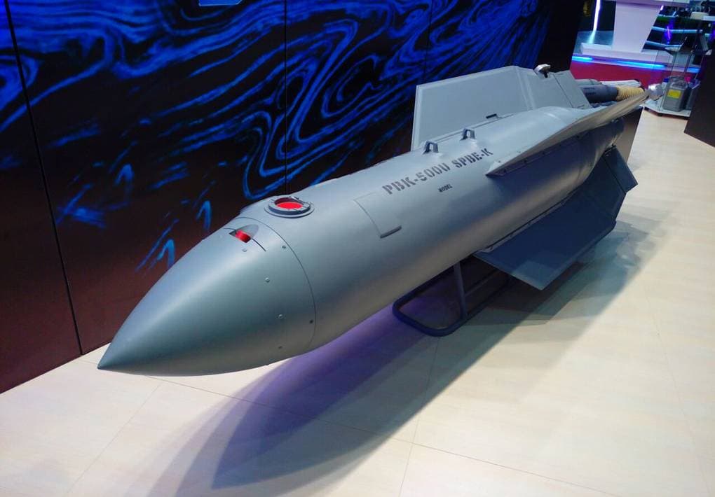 Россия қуролли кучлари «кўринмас» авиабомба билан қуролланади