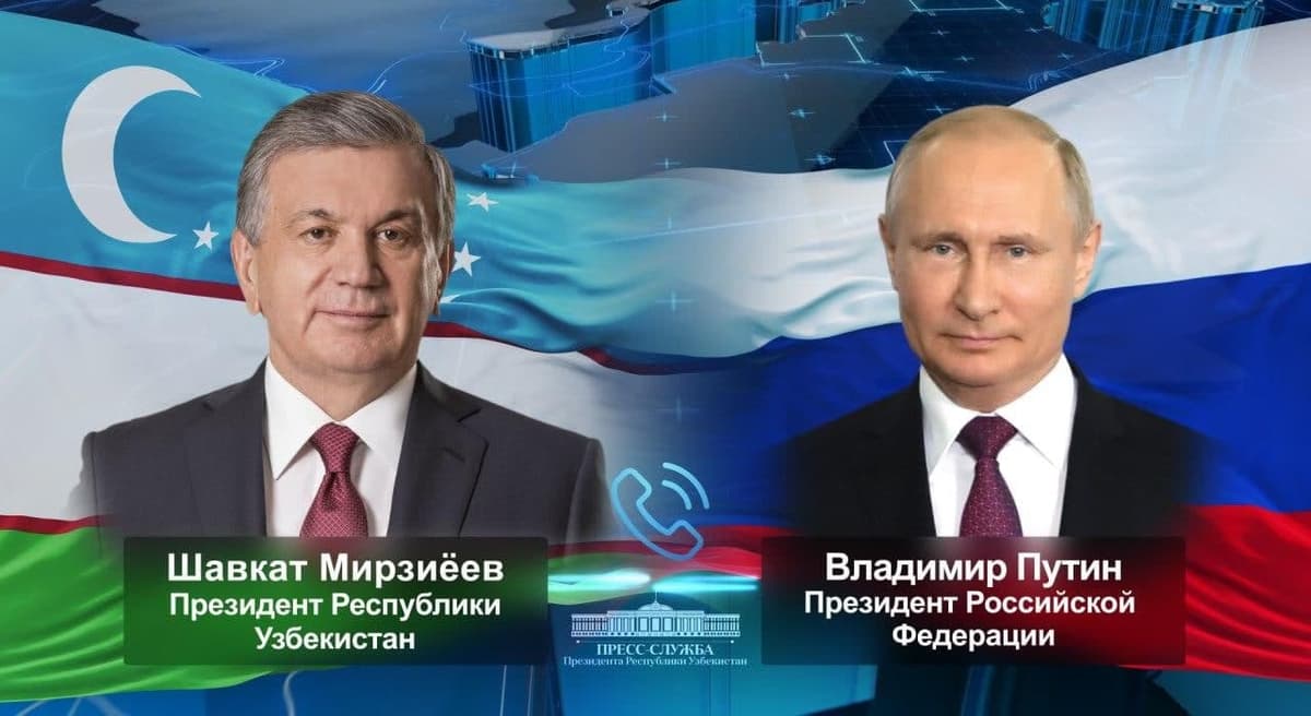 Мирзиёев и Путин провели телефонные переговоры
