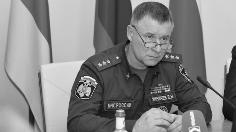 Турсинхан Худайбергенов выразил соболезнования в связи с гибелью Евгения Зиничева
