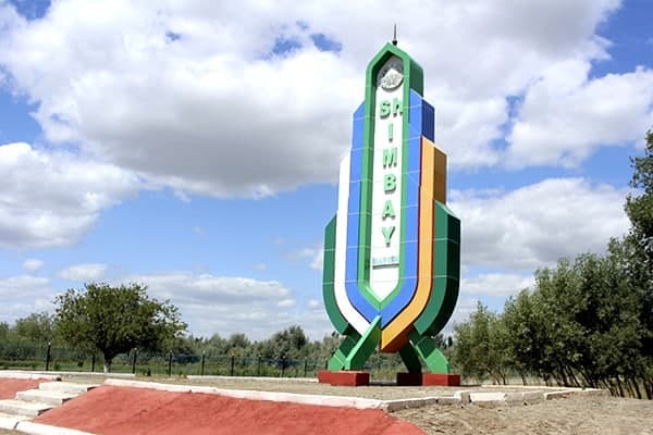 DXX Chimboyda maktab filiali binosini rekonstruksiya qilish uchun ajratilgan mablag‘dan 105 mln so‘m «uxlatilgani»ni aniqladi