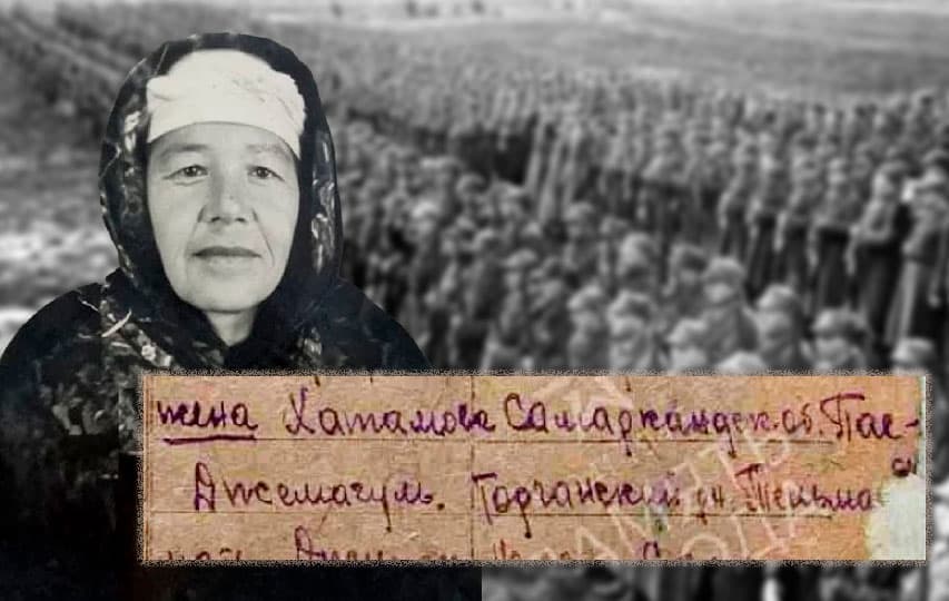 Самарқандлик аскарнинг хотинига ёзган хати 78 йил ўтиб унинг яқинлари топилишига сабаб бўлди