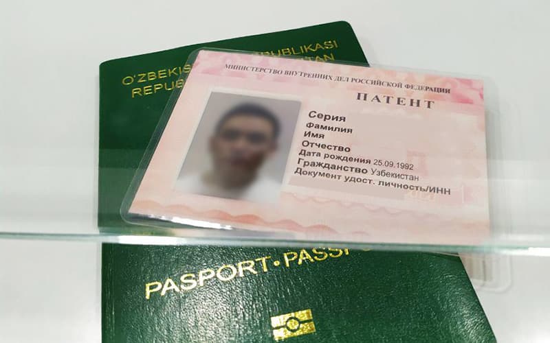 Rossiyada 1 maydan patent to‘lovi rekviziti o‘zgaradi