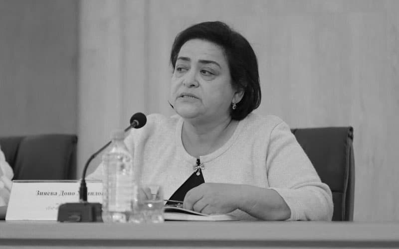 Tarix fanlari doktori, professor Dono Ziyoyeva vafot etdi
