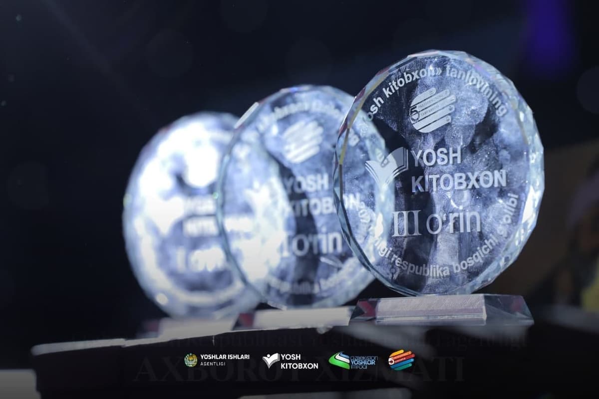 «Yosh kitobxon» tanlovi respublika bosqichi g‘oliblariga mukofotlar topshirildi