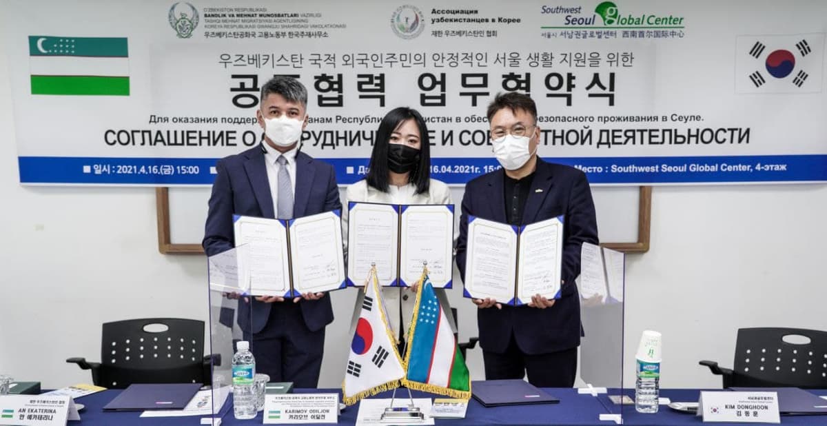 Koreyada O‘zbekiston fuqarolari uchun doimiy konsultatsiya xizmati ishga tushadi