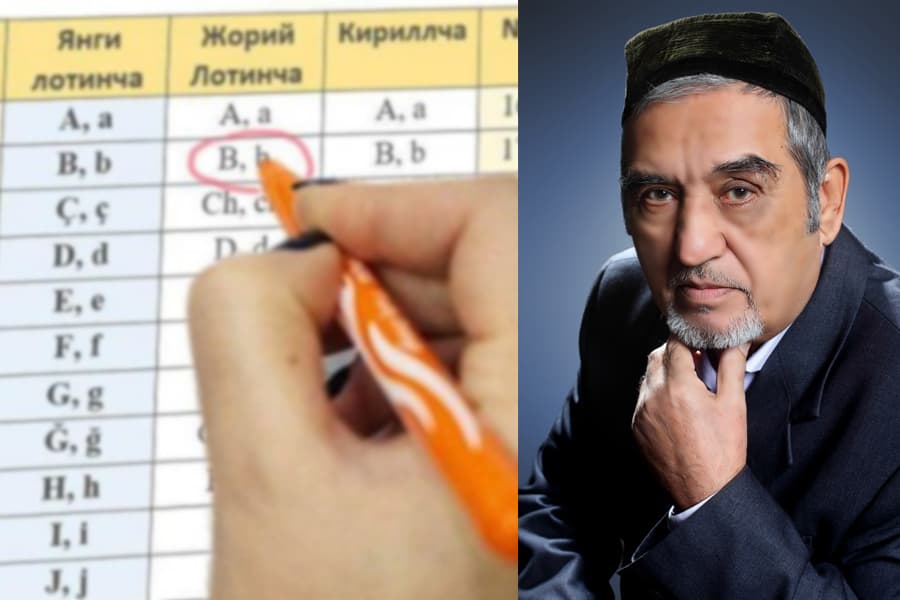 Саводхонлик алифбодан бошланади